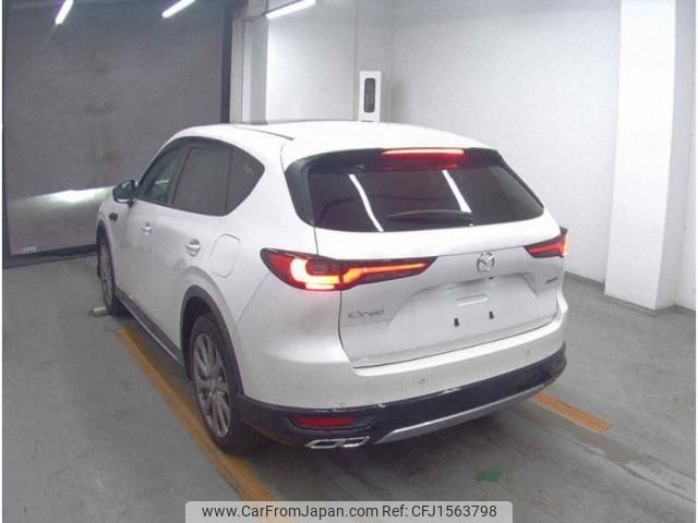 mazda mazda-others 2023 CFJ1563798 image 2