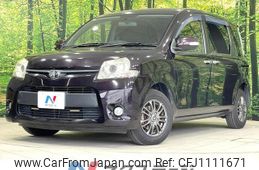 toyota sienta 2012 quick_quick_NCP81G_NCP81-5184941