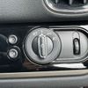 mini mini-others 2019 CFJ1675506 image 36
