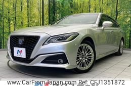 toyota crown 2020 -TOYOTA--Crown 6AA-AZSH20--AZSH20-1065934---TOYOTA--Crown 6AA-AZSH20--AZSH20-1065934-