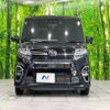 daihatsu tanto 2020 -DAIHATSU--Tanto 6BA-LA650S--LA650S-1042664---DAIHATSU--Tanto 6BA-LA650S--LA650S-1042664- image 15