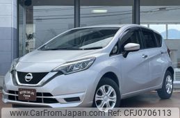 nissan note 2017 -NISSAN--Note DBA-NE12--NE12-202189---NISSAN--Note DBA-NE12--NE12-202189-