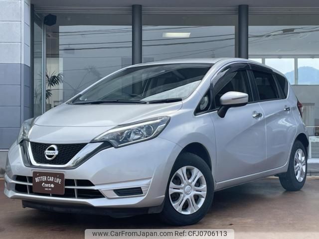 nissan note 2017 -NISSAN--Note DBA-NE12--NE12-202189---NISSAN--Note DBA-NE12--NE12-202189- image 1