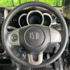 honda n-box 2016 CFJ1658257 image 11