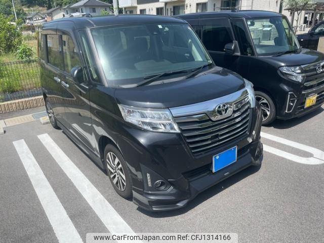 toyota roomy 2018 -TOYOTA--Roomy DBA-M900A--M900A-0236443---TOYOTA--Roomy DBA-M900A--M900A-0236443- image 2