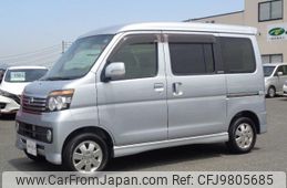 daihatsu atrai-wagon 2012 GOO_JP_700080015330240520002