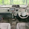toyota porte 2014 CFJ1623475 image 2