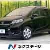 honda freed-hybrid 2022 quick_quick_GB7_GB7-3178134 image 1