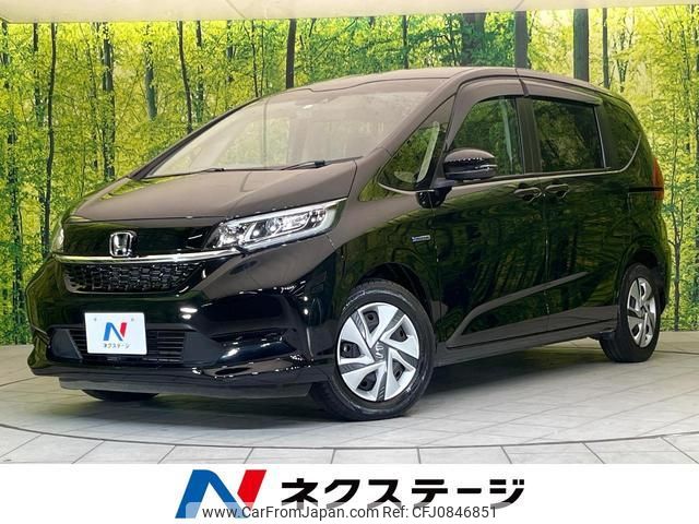 honda freed-hybrid 2022 quick_quick_GB7_GB7-3178134 image 1