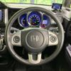 honda n-box-plus 2014 -HONDA--N BOX + DBA-JF1--JF1-2217973---HONDA--N BOX + DBA-JF1--JF1-2217973- image 12