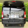 toyota hiace-van 2021 quick_quick_TRH200V_TRH200-0339849 image 15