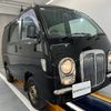 daihatsu atrai 1997 Mitsuicoltd_DHAV036085R0706 image 1