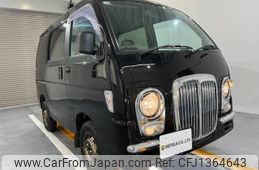 daihatsu atrai 1997 Mitsuicoltd_DHAV036085R0706
