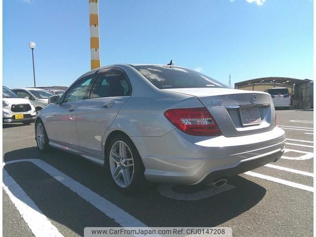 mercedes-benz c-class 2014 -MERCEDES-BENZ--Benz C Class 204048--WDD2040482A925195---MERCEDES-BENZ--Benz C Class 204048--WDD2040482A925195- image 2