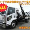 isuzu forward 2012 CFJ9772594 image 1