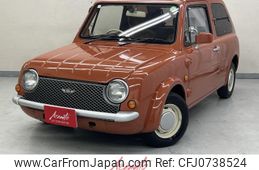 nissan pao 1989 -NISSAN 【名変中 】--Pao PK10--001569---NISSAN 【名変中 】--Pao PK10--001569-