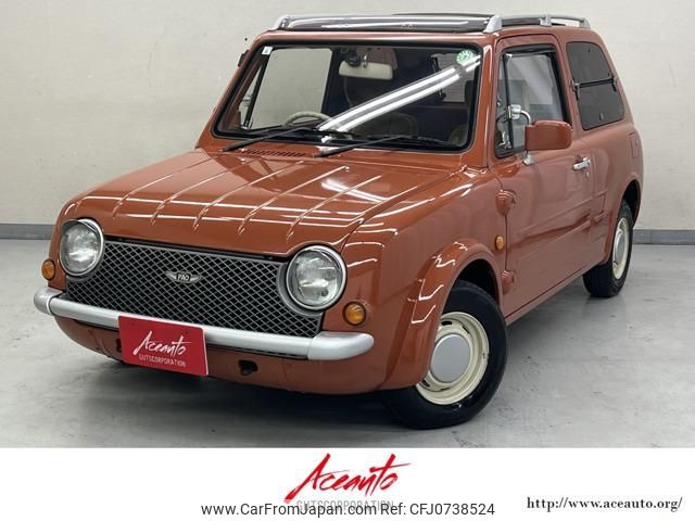 nissan pao 1989 -NISSAN 【名変中 】--Pao PK10--001569---NISSAN 【名変中 】--Pao PK10--001569- image 1