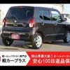 suzuki alto 2023 -SUZUKI--Alto HA97S--HA97S-126303---SUZUKI--Alto HA97S--HA97S-126303- image 2