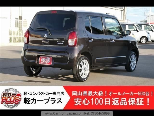 suzuki alto 2023 -SUZUKI--Alto HA97S--HA97S-126303---SUZUKI--Alto HA97S--HA97S-126303- image 2