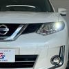 nissan x-trail 2016 quick_quick_DAA-HT32_HT32-104702 image 19