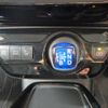 toyota prius 2019 -TOYOTA 【岡崎 300ﾊ8734】--Prius DAA-ZVW51--ZVW51-8049933---TOYOTA 【岡崎 300ﾊ8734】--Prius DAA-ZVW51--ZVW51-8049933- image 21