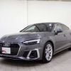 audi a5 2022 -AUDI--Audi A5 3AA-F5DDWL--WAUZZZF58NA031113---AUDI--Audi A5 3AA-F5DDWL--WAUZZZF58NA031113- image 2