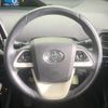 toyota prius-phv 2017 -TOYOTA--Prius PHV DLA-ZVW52--ZVW52-3017433---TOYOTA--Prius PHV DLA-ZVW52--ZVW52-3017433- image 12