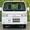 honda acty-truck 2020 -HONDA--Acty Truck EBD-HA9--HA9-1509551---HONDA--Acty Truck EBD-HA9--HA9-1509551- image 12