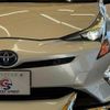 toyota prius 2017 quick_quick_DAA-ZVW50_ZVW50-6105459 image 19