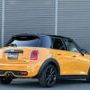 mini mini-others 2017 -BMW--BMW Mini LDA-XT20--WMWXT720502F35499---BMW--BMW Mini LDA-XT20--WMWXT720502F35499- image 15