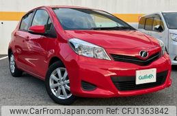 toyota vitz 2013 -TOYOTA--Vitz DBA-NSP130--NSP130-2125454---TOYOTA--Vitz DBA-NSP130--NSP130-2125454-