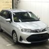 toyota corolla-fielder 2017 -TOYOTA--Corolla Fielder NKE165G-7162918---TOYOTA--Corolla Fielder NKE165G-7162918- image 1