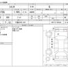 toyota sienta 2016 -TOYOTA 【三重 532ﾑ 410】--Sienta DBA-NSP170G--NSP170-7083849---TOYOTA 【三重 532ﾑ 410】--Sienta DBA-NSP170G--NSP170-7083849- image 3