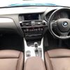 bmw x4 2016 -BMW--BMW X4 DBA-XW20--WBAXW320X00S47177---BMW--BMW X4 DBA-XW20--WBAXW320X00S47177- image 2