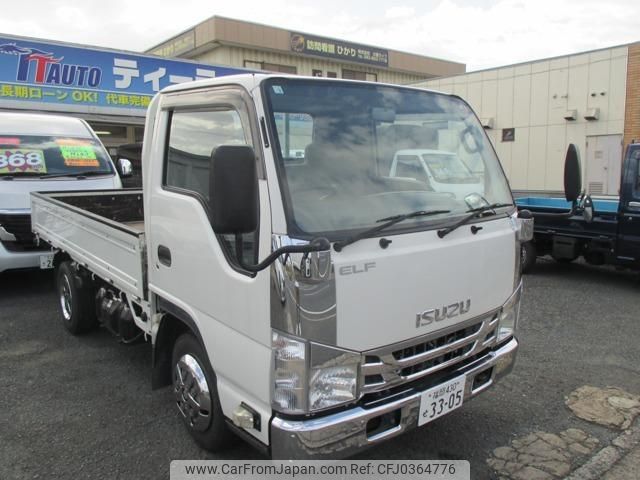 isuzu elf-truck 2015 GOO_NET_EXCHANGE_0802905A30241023W001 image 1