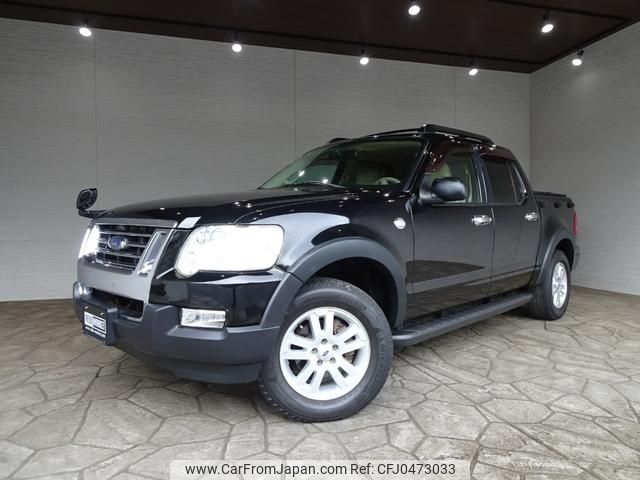 ford explorer-sport-trac 2009 GOO_NET_EXCHANGE_0551070A30241120W001 image 2