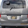 nissan nv200-vanette-van 2023 quick_quick_VM20_VM20-200591 image 9