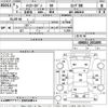toyota hiace-van 2021 -TOYOTA--Hiace Van GDH201V-2021893---TOYOTA--Hiace Van GDH201V-2021893- image 3