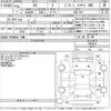 subaru xv 2013 -SUBARU--Subaru XV GP7-048019---SUBARU--Subaru XV GP7-048019- image 3