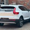 volvo xc40 2024 quick_quick_5AA-XB420TXCM2_LYVXZK8M7SL450428 image 9