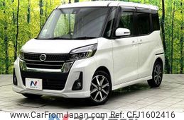 nissan dayz-roox 2018 CFJ1602416