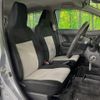 daihatsu mira-e-s 2020 -DAIHATSU--Mira e:s 5BA-LA350S--LA350S-0187120---DAIHATSU--Mira e:s 5BA-LA350S--LA350S-0187120- image 8