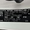 toyota prius-α 2017 -TOYOTA--Prius α DAA-ZVW41W--ZVW41-0056482---TOYOTA--Prius α DAA-ZVW41W--ZVW41-0056482- image 10