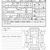 lexus is 2020 CFJ1833705 image 21