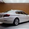 bmw 5-series 2014 -BMW--BMW 5 Series LDA-FW20--WBA5C32050D601406---BMW--BMW 5 Series LDA-FW20--WBA5C32050D601406- image 15