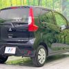 mitsubishi ek-wagon 2018 -MITSUBISHI--ek Wagon DBA-B11W--B11W-0410419---MITSUBISHI--ek Wagon DBA-B11W--B11W-0410419- image 18