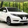 honda vezel 2016 -HONDA--VEZEL DAA-RU4--RU4-1202213---HONDA--VEZEL DAA-RU4--RU4-1202213- image 18