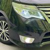 nissan serena 2014 -NISSAN--Serena DAA-HFC26--HFC26-203575---NISSAN--Serena DAA-HFC26--HFC26-203575- image 12