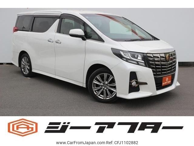 toyota alphard 2016 -TOYOTA--Alphard DBA-AGH30W--AGH30-0079708---TOYOTA--Alphard DBA-AGH30W--AGH30-0079708- image 1