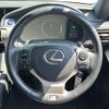 lexus is 2013 CFJ1492987 image 3